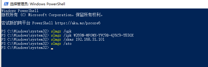 image-1668932759695